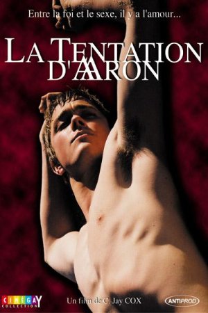 best gay fiction 2007 gay hentai movie clip